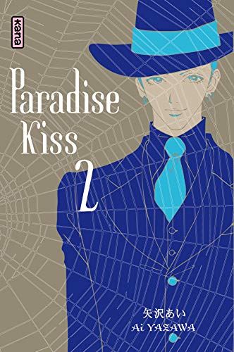 Paradise kiss T2