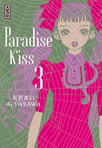 Paradise kiss T3