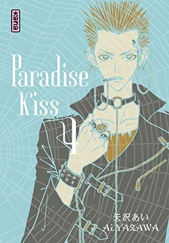 Paradise kiss T4