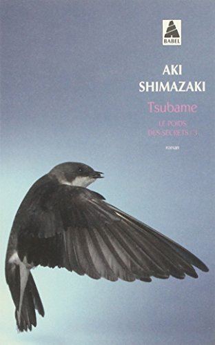 Tsubame (Premier Cycle) T.3