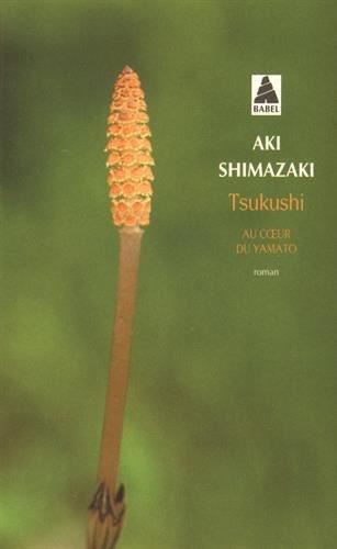 Tsukushi (Second Cycle) T.4