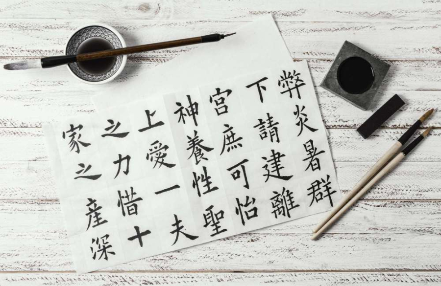 calligraphie-4-tresors-du-lettre